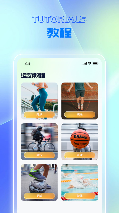 ·appv1.0.1