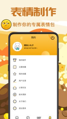 Biuͼapp׿v1.0