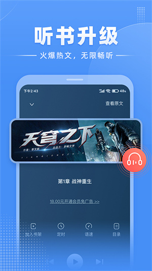 С˵appv2.0.2