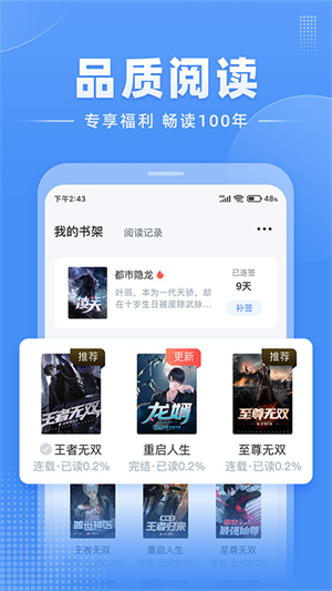 С˵appv2.0.2