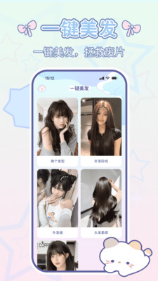 appv1.0.0