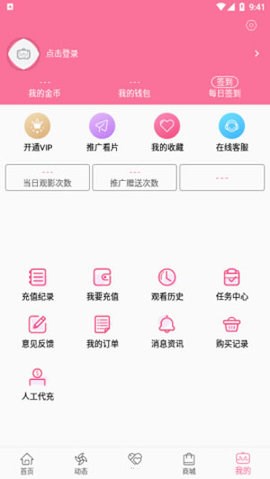 BԪٷ°ڹַv4.8.2