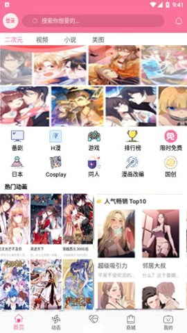 BԪٷ°ڹַv4.8.2