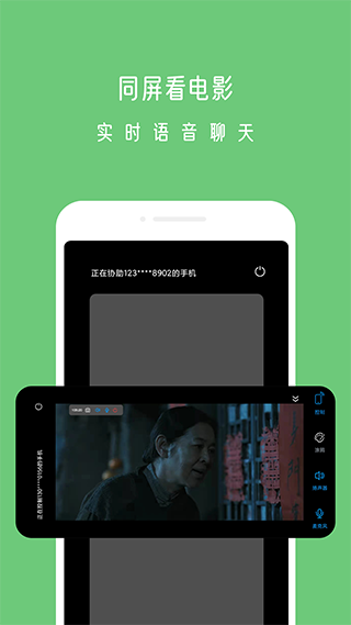 СXԶappٷ°汾v6.3.7