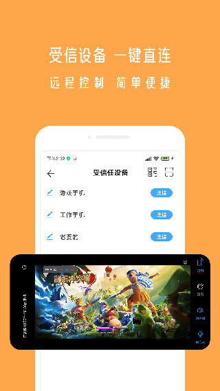 СXԶappٷ°汾v6.3.7
