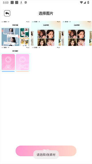 codeformer氲׿v2.1.4