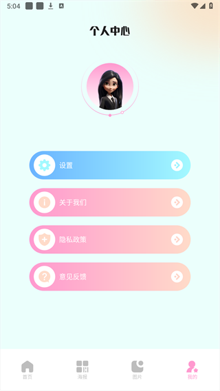 codeformer氲׿v2.1.4