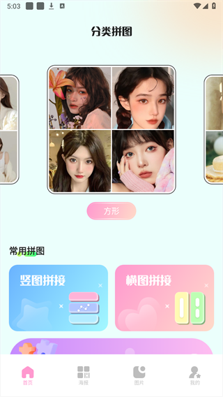 codeformer氲׿v2.1.4