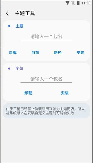 sam helperٷ2025°汾v2.8