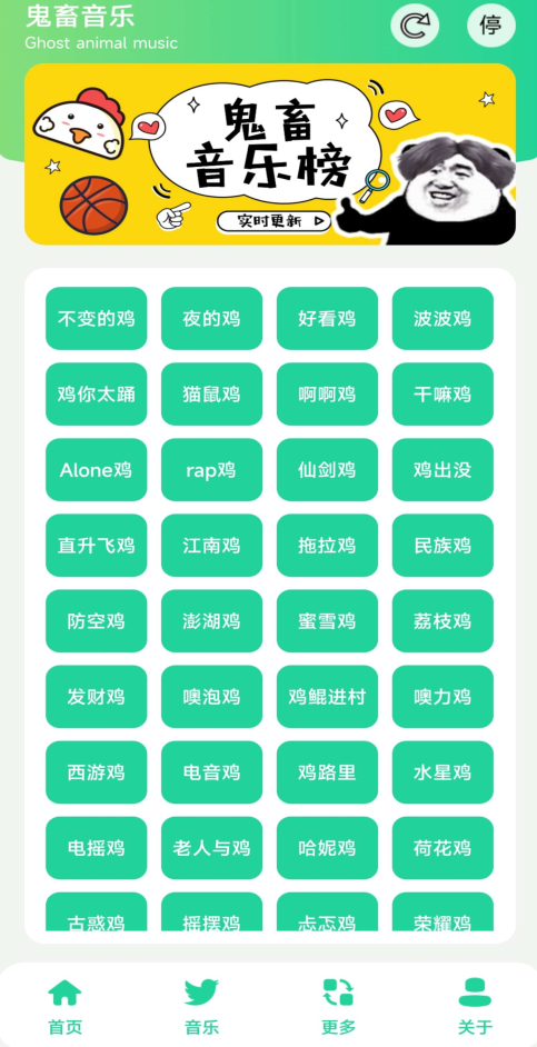 ʹv5.0