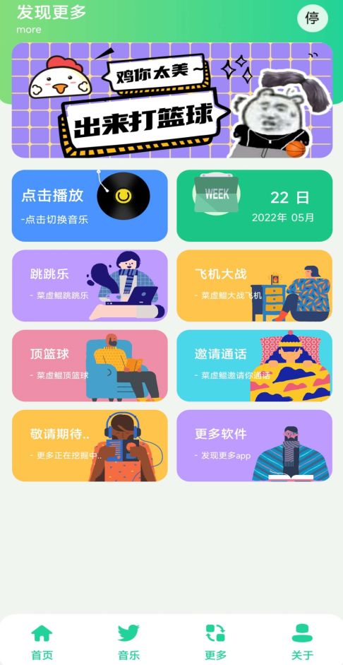 ʹv5.0