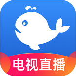 小鲸电视 app