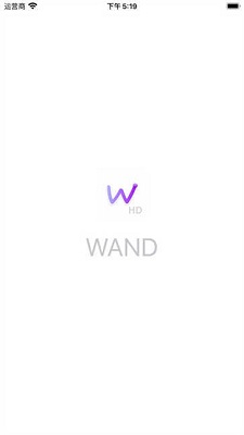 wand2025׿v21.01.20