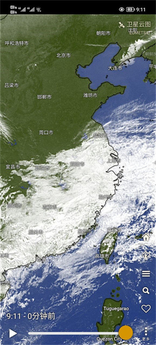 windyɫv60.0.3