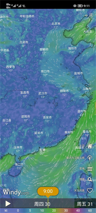 windyɫv60.0.3