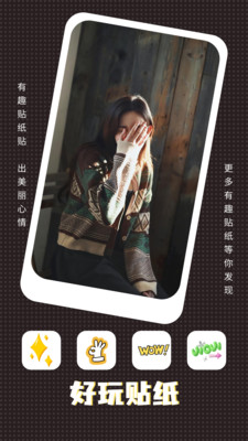 appv1.1