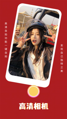 appv1.1