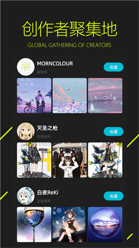 ͼֽappٷ°v5.0.2.3