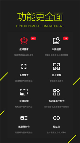 ͼֽappٷ°v5.0.2.3