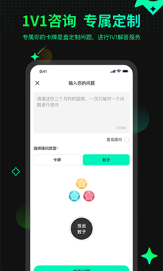ڴappװ°汾v4.0.0.039