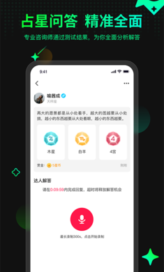 ڴappװ°汾v4.0.0.039