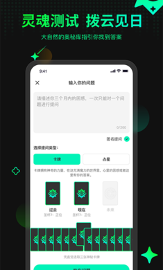 ڴappװ°汾v4.0.0.039