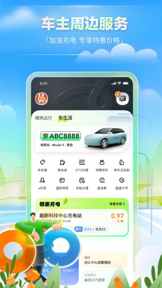 ળ˾v9.57.0