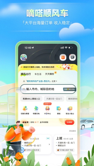 ળ˾v9.57.0