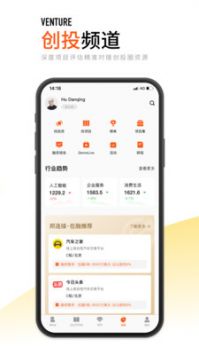 ҵ°v6.6.4