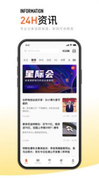 ҵ°v6.6.4