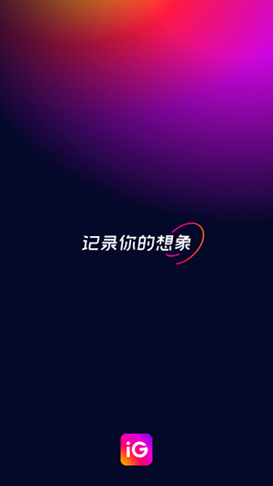 iGenappv1.4.5