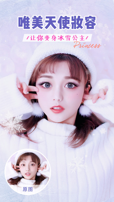 °汾2025v9.9.00