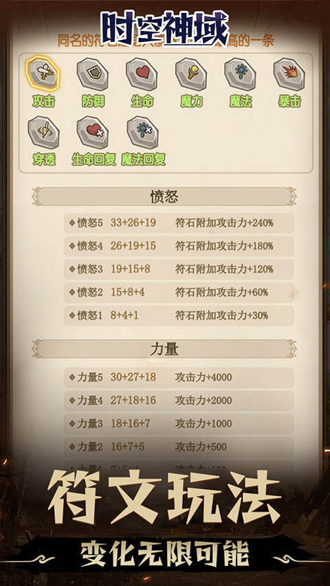 ʱ³V1.0.3