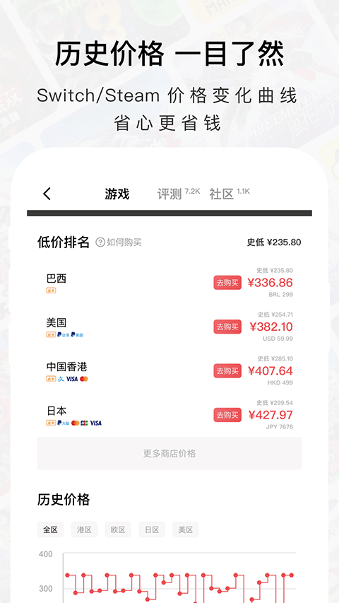 jumpٷv2.1.8
