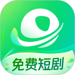 星芽短剧app官方版