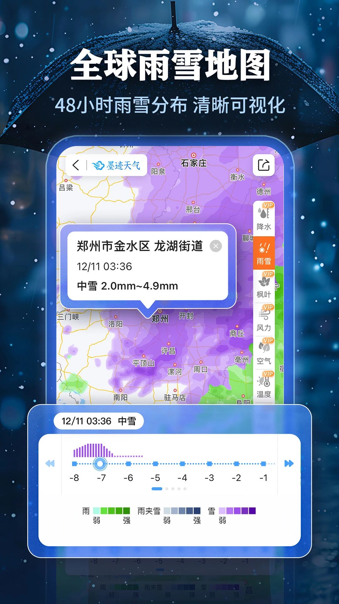 ī°2025v9.0884.02