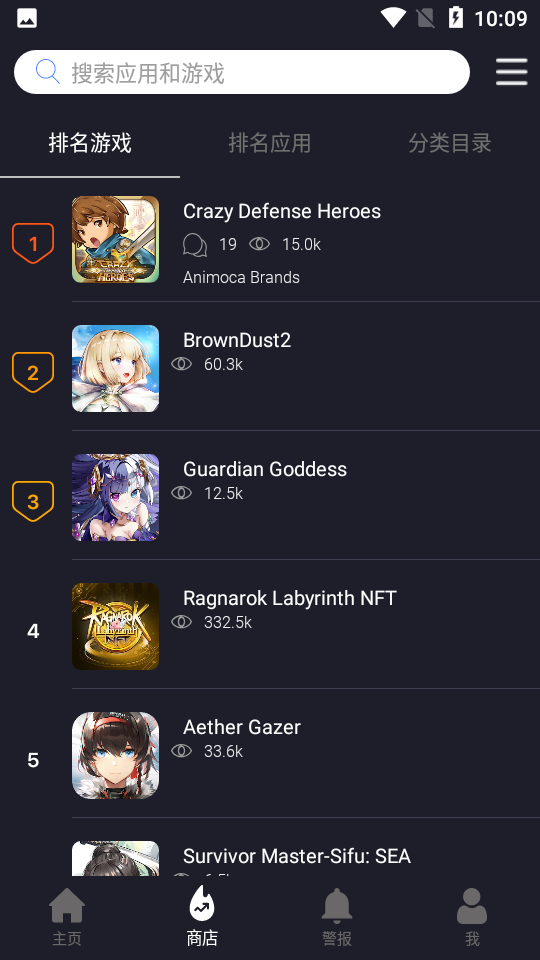 BlackModv3.0.3