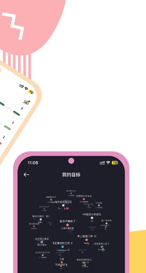 Сϰapp°汾v6.09
