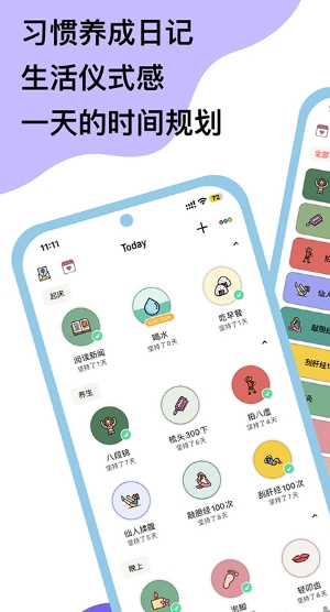 Сϰapp°汾v6.09