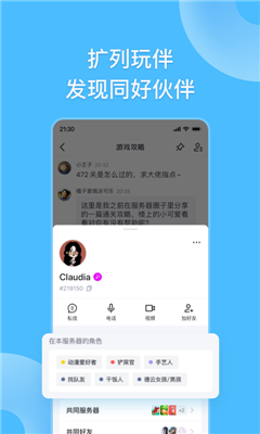 fanbook2025°v1.0.3