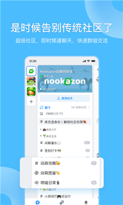 fanbook2025°v1.0.3