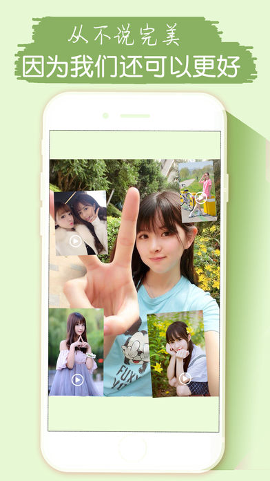 ӰֻƷv1.6