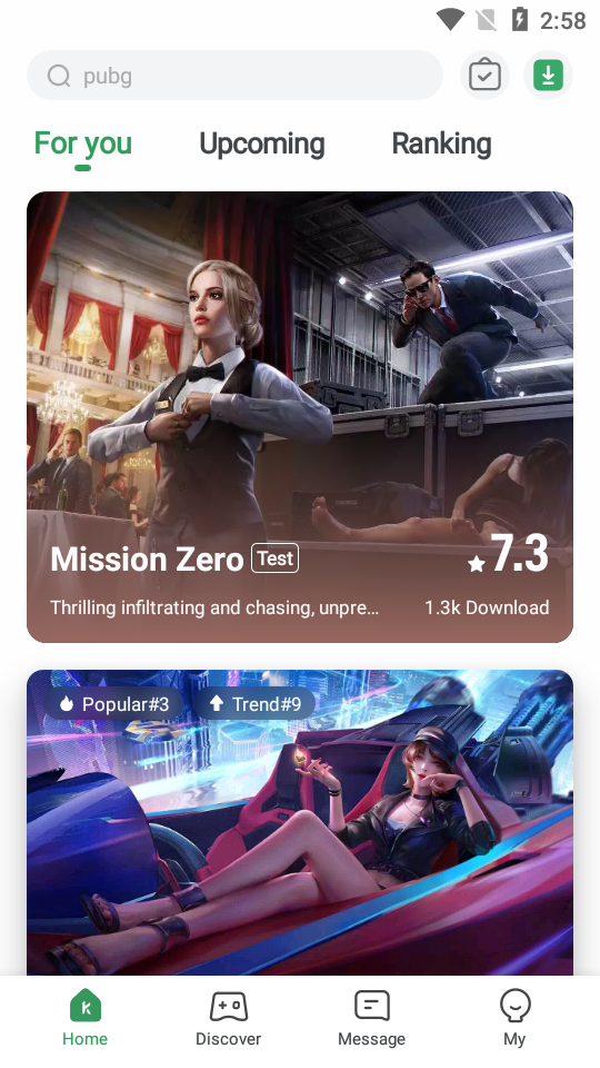 GameKipoȥֻv1.0.5.6