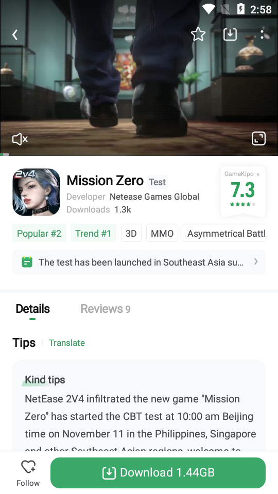 GameKipoȥֻv1.0.5.6