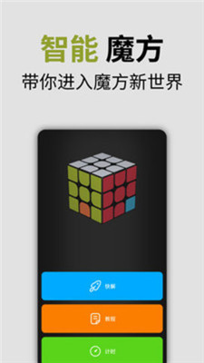 ջԭħv1.0.6