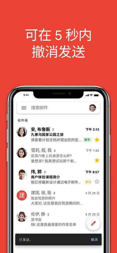 ȸٷappv2024.08.25.668103139.Release