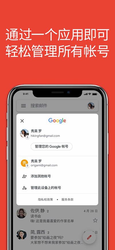 ȸٷappv2024.08.25.668103139.Release