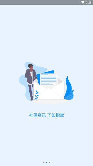 籣app°װv1.0.6