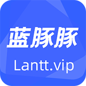 蓝豚豚影视 免费