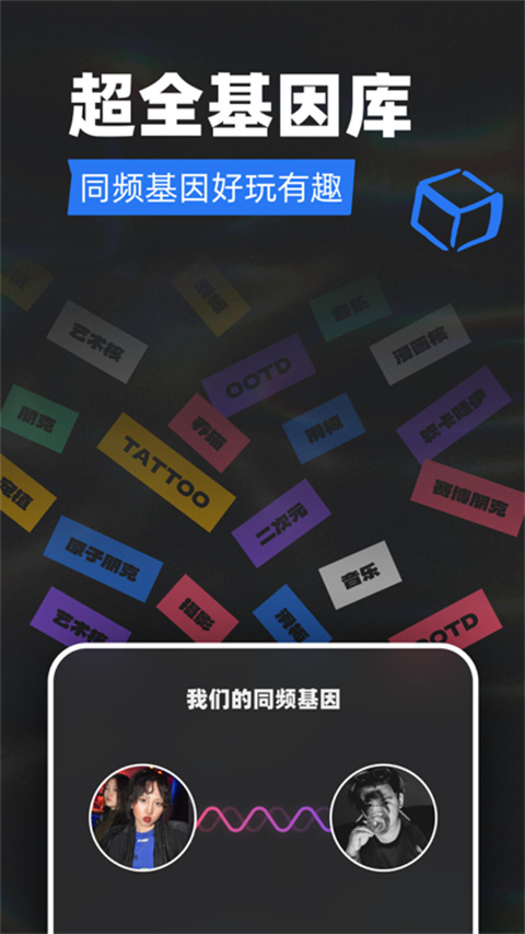 tagoov1.8.0